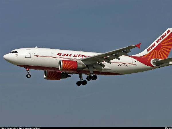 air india air india