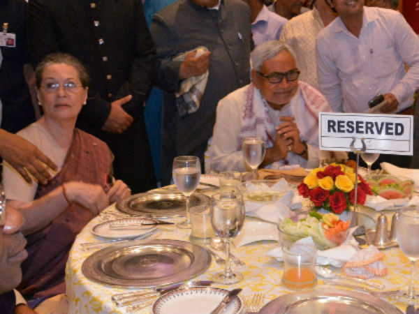 congress iftar congress iftar