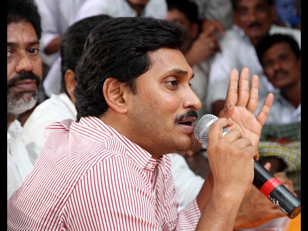 jagan jagan