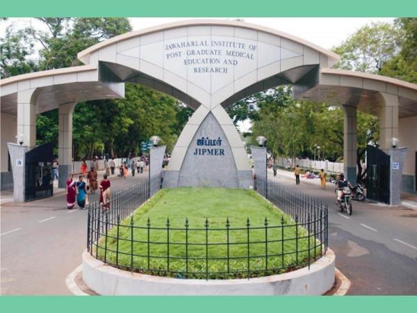 JIPMER MBBS result 2016 postponed JIPMER MBBS result 2016 postponed