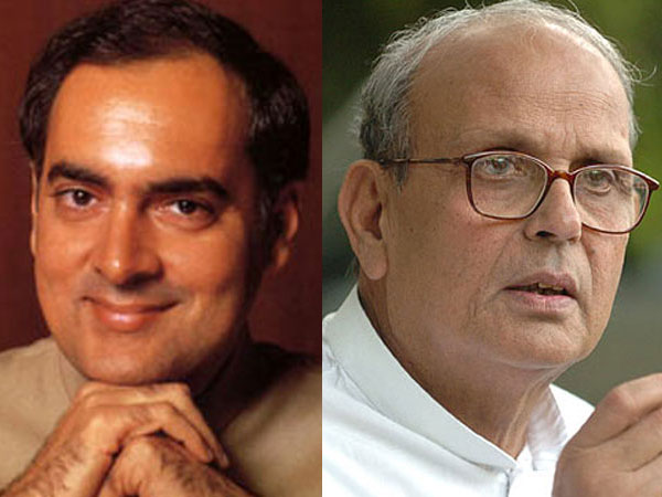rajiv gandhi and vp singh rajiv gandhi and vp singh