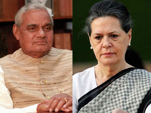 vajpayee and sonia gandhi vajpayee and sonia gandhi