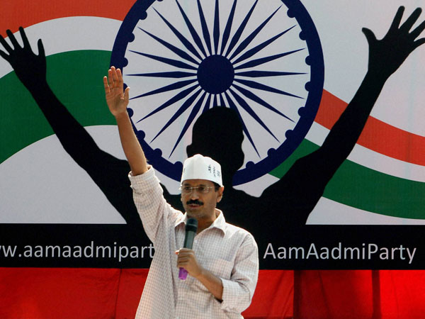 aap aap
