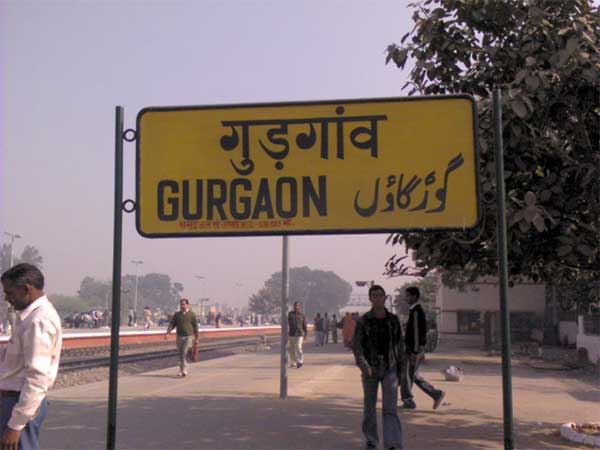gurgaon gurgaon
