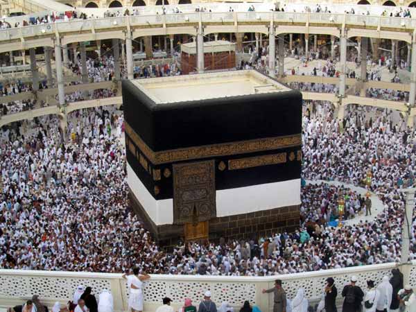Haj Haj