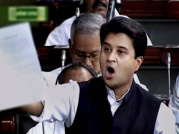 scindia scindia