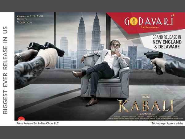 kabali kabali