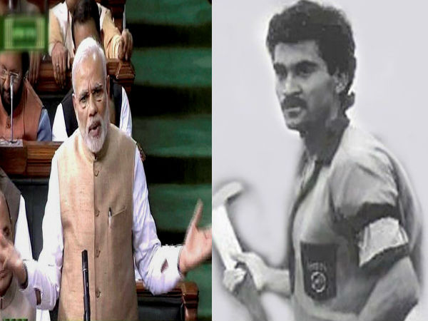 PM Modi condoles demise of Hockey legend Mohammad Shahid PM Modi condoles demise of Hockey legend Mohammad Shahid