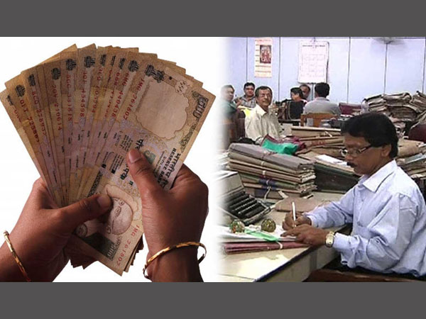 pay commission pay commission