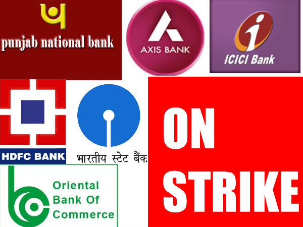 Bank unions to join national strike Bank unions to join national strike