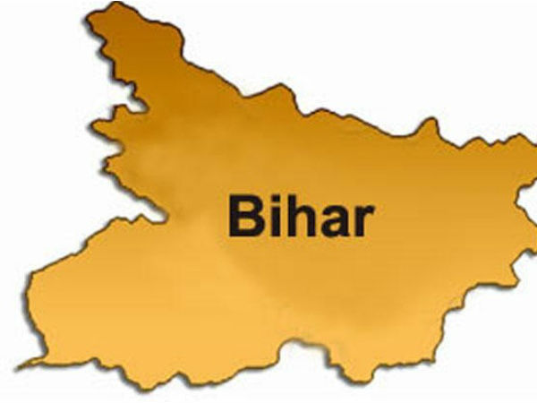 bihar bihar