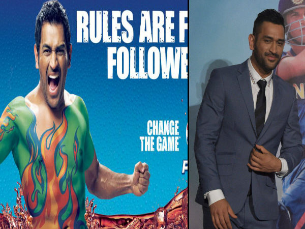MS Dhoni's 11-year-contract with PepsiCo ends MS Dhoni's 11-year-contract with PepsiCo ends