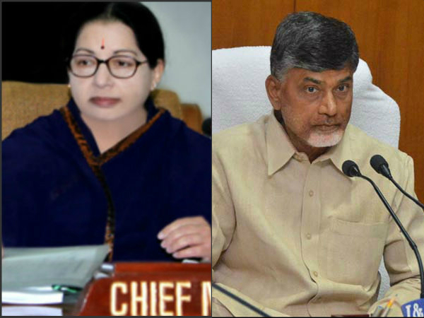JAYA JAYA