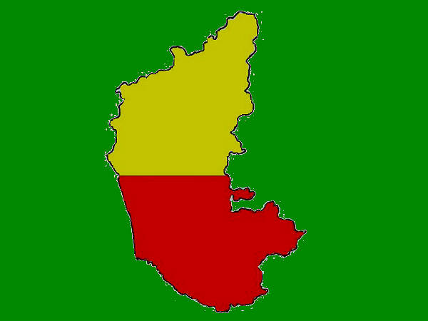 Karnataka Karnataka