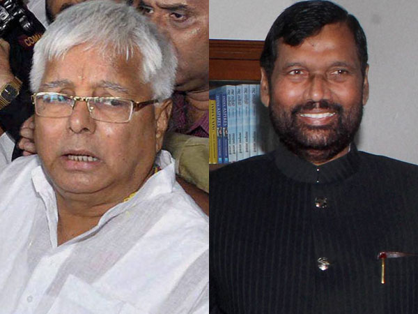 Lalu, Paswan favours new wage for scribe Lalu, Paswan favours new wage for scribe