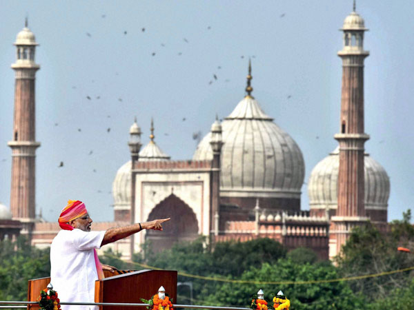 Narendra Modi's 70th Independence Day Speech Narendra Modi's 70th Independence Day Speech