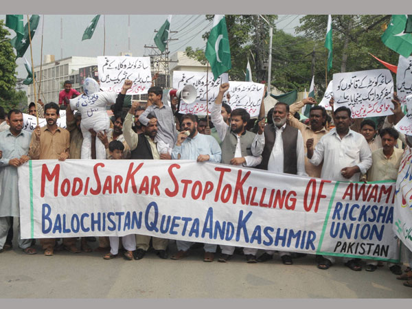 pakistan protest pakistan protest