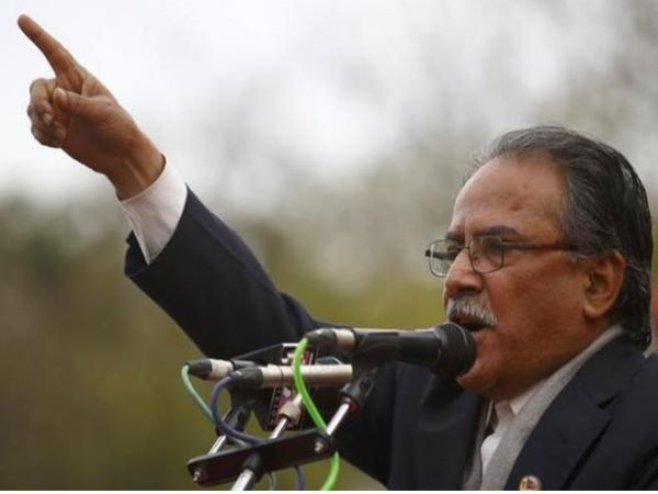 Nepal PM Prachanda likley to visit India Nepal PM Prachanda likley to visit India