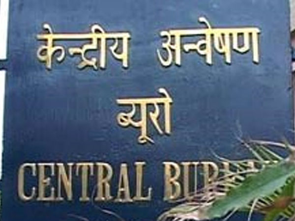 CBI to take over scribe murder case CBI to take over scribe murder case