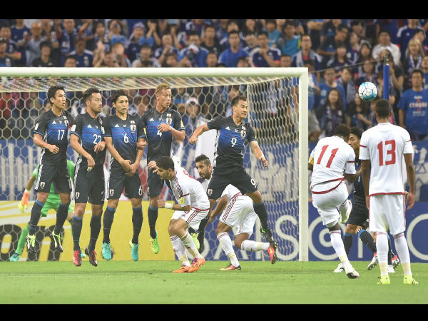 2018 World Cup qualifier: UAE stun Japan with 2-1 win 2018 World Cup qualifier: UAE stun Japan with 2-1 win