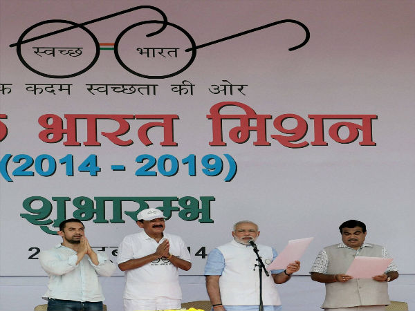 swachh bharat swachh bharat