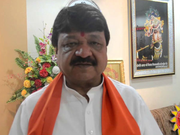 Kailash Vijaywatgiya Kailash Vijaywatgiya