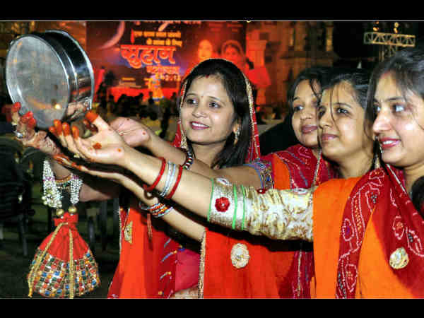 Karva Chauth Karva Chauth