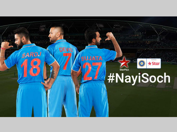Kohli, Dhoni and Rahane with their mothers' names Kohli, Dhoni and Rahane with their mothers' names