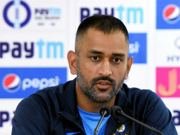 1st ODI: MS Dhoni lauds Indian bowlers for 'fantastic performance' 1st ODI: MS Dhoni lauds Indian bowlers for 'fantastic performance'