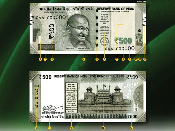Govt must revamp currency process Govt must revamp currency process