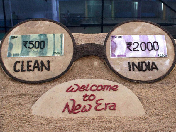 Demonetisation deals a blow to FICN: BSF Demonetisation deals a blow to FICN: BSF
