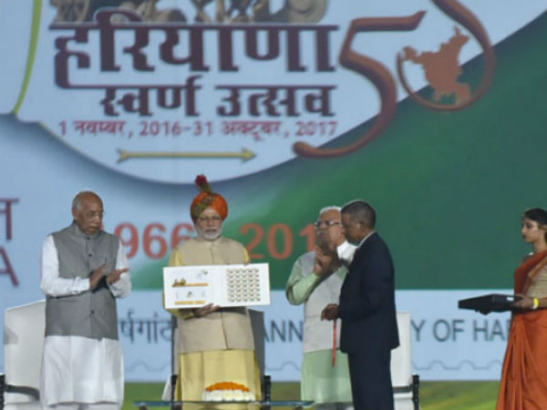 Narendra Modi Narendra Modi