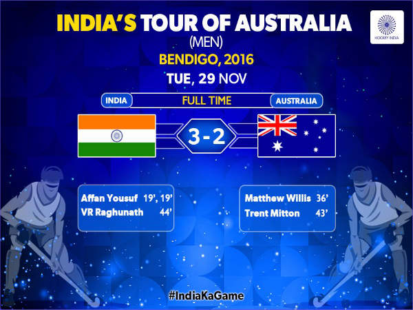 India 3-2 Australia (Image courtesy: Hockey India Twitter handle) India 3-2 Australia (Image courtesy: Hockey India Twitter handle)