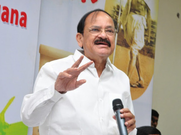 Information and Broadcasting minister M Venkaiah Naidu Information and Broadcasting minister M Venkaiah Naidu
