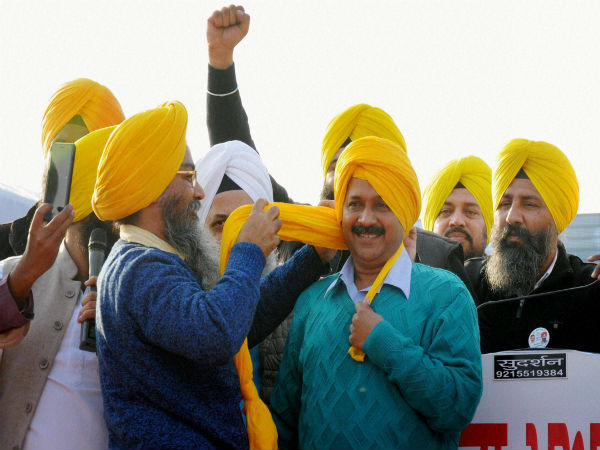aap aap