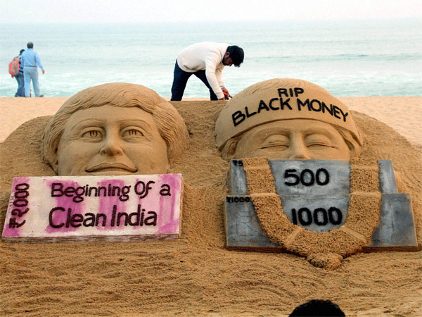 40 crore workers affected by note ban 40 crore workers affected by note ban