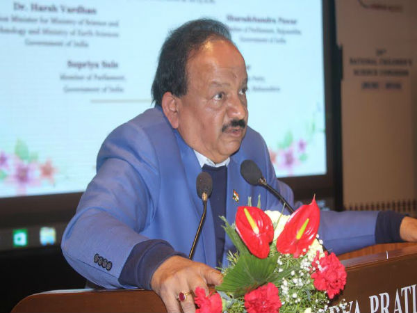 harsh vardhan harsh vardhan