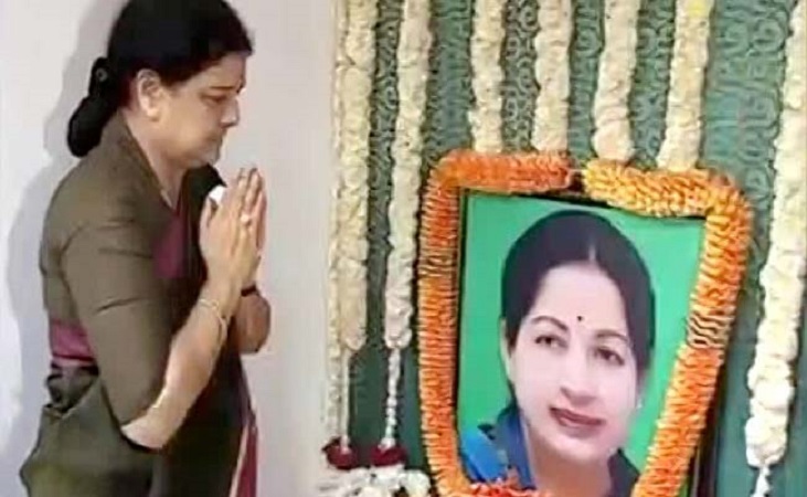 Sasikala Natarajan Sasikala Natarajan