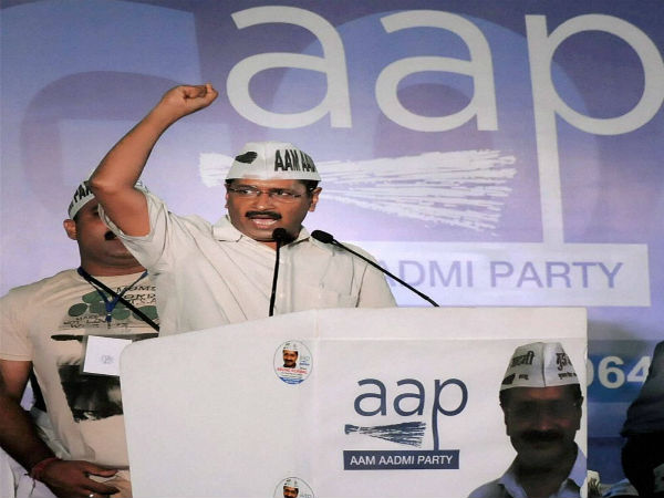 aap aap