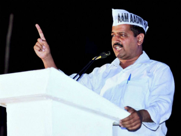 aap aap
