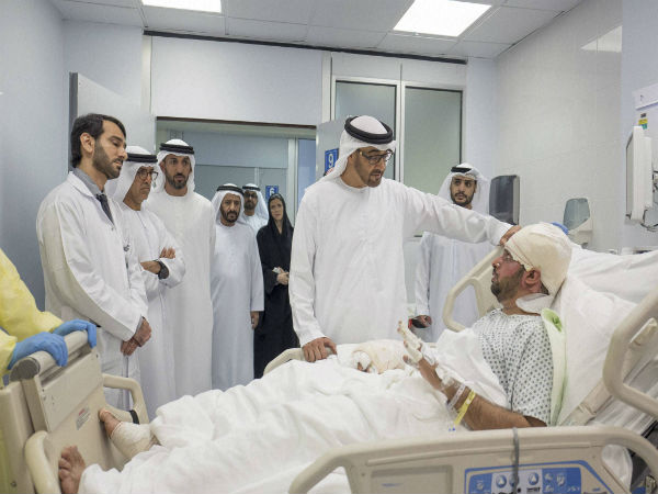 uae uae