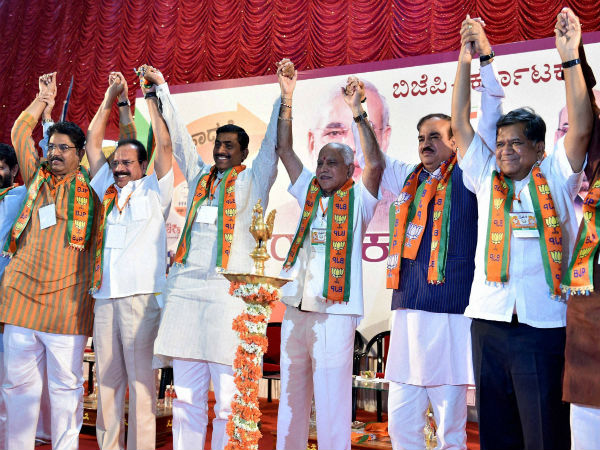 bjp bjp