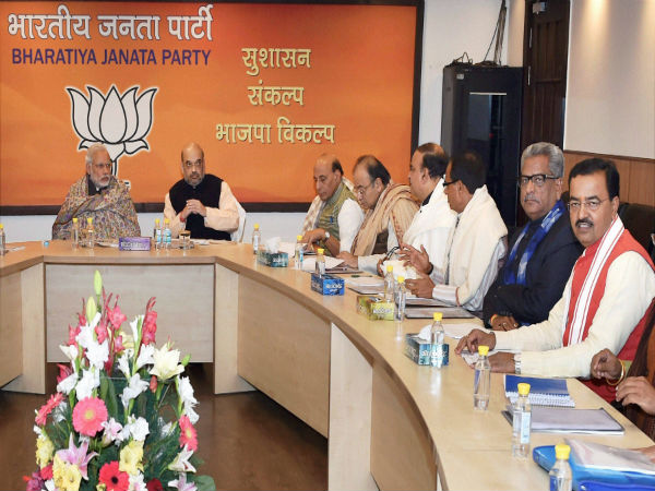 bjp bjp