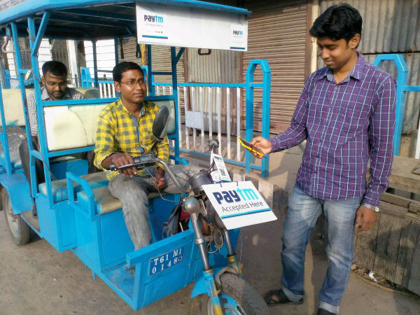 digital payments digital payments