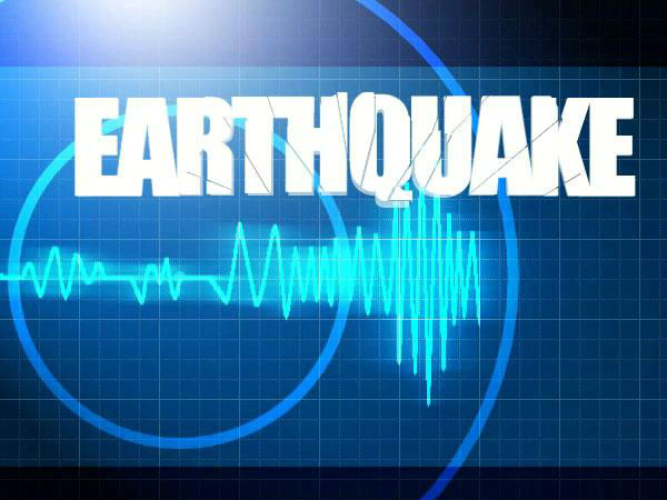 Moderate quakes hits northeast India, no major damage Moderate quakes hits northeast India, no major damage