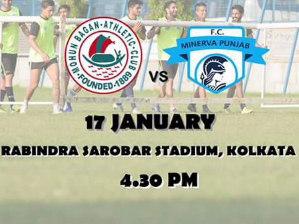 Mohun Bagan Vs Minerva Punjab FC (Image courtesy: Minerva Punjab FC Twitter handle) Mohun Bagan Vs Minerva Punjab FC (Image courtesy: Minerva Punjab FC Twitter handle)