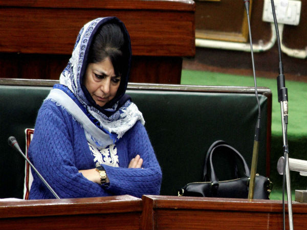 Mehbooba Mufti Mehbooba Mufti