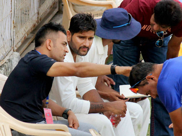 What did MS Dhoni do on his last day as India captain? What did MS Dhoni do on his last day as India captain?