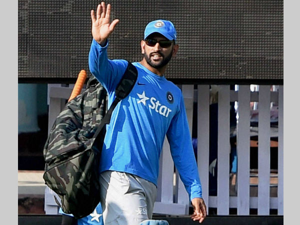MS Dhoni waves goodbye to limited overs captaincy MS Dhoni waves goodbye to limited overs captaincy