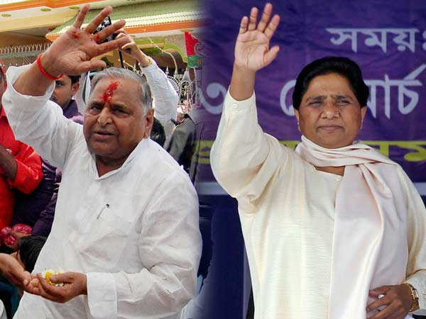 Mulayam and Mayawati: A study in contrasts Mulayam and Mayawati: A study in contrasts